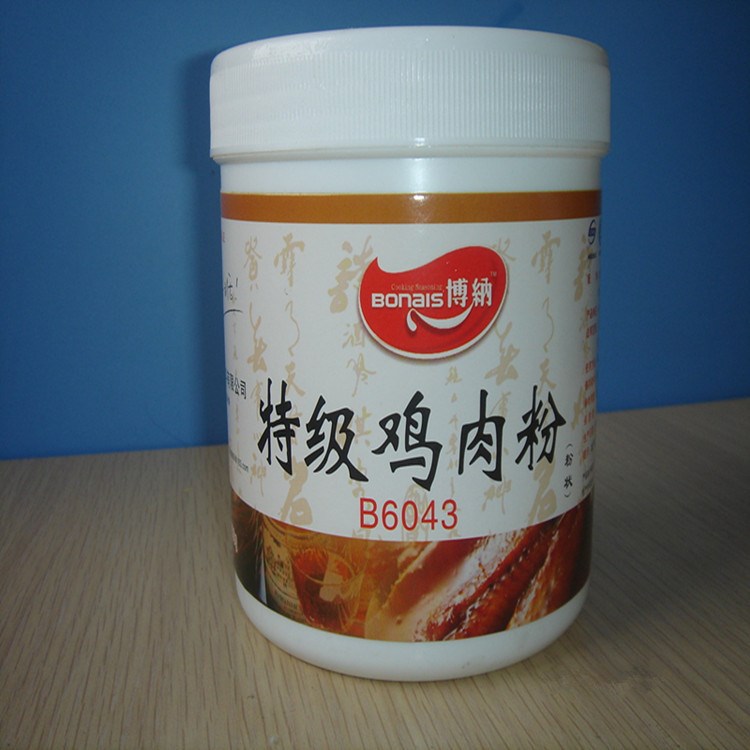 供應(yīng)食品級(jí)食用香精 雞肉粉末香精  量大從優(yōu) 1千克起訂