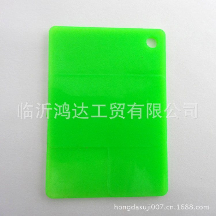 【批發(fā)】溶劑塑料染料 油溶綠90 環(huán)保染料 色系 著色力強(qiáng)