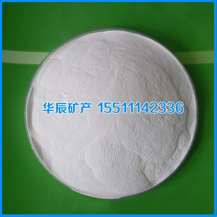 廠家供應(yīng)飼料化肥抗結(jié)塊劑分散劑防結(jié)塊劑表面活性劑量大優(yōu)惠