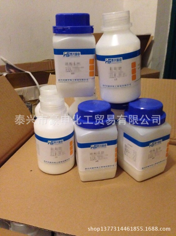 【化學(xué)試劑】化學(xué) 多乙烯多胺 CAS：68131-73-7，CP500ml/瓶