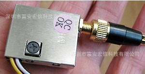 航拍1.2G 200mw FPV圖傳發(fā)射模塊 臺灣百特?zé)o線影音收發(fā)傳輸器