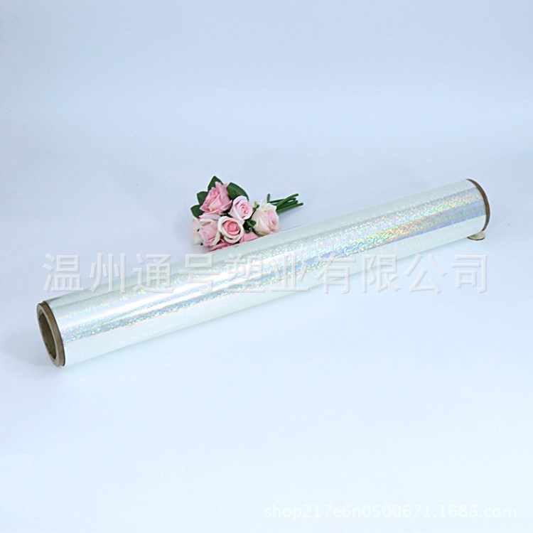 大量批發(fā) PET鐳射介質(zhì)膜 透明鐳射膜 PET彩色膜 可來樣生產(chǎn)定制