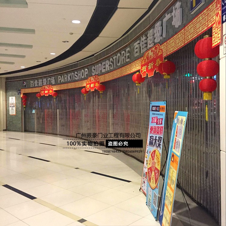 水晶旋轉(zhuǎn)門 電動 電影院大型商場電動測卷透明防盜門 大型卷簾門