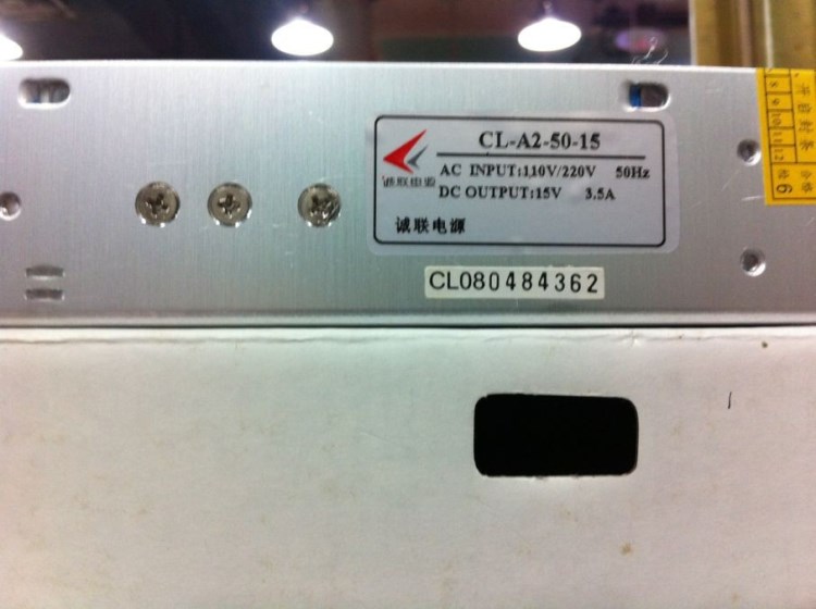 诚联15V3.50W稳压 CL-A2-50-15 监控 报警 机器设备工业级通用