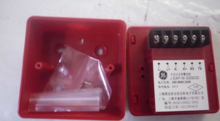 GE  J-SAP-M-GS9030手動火災(zāi)報警按鈕 通用消防報警設(shè)備