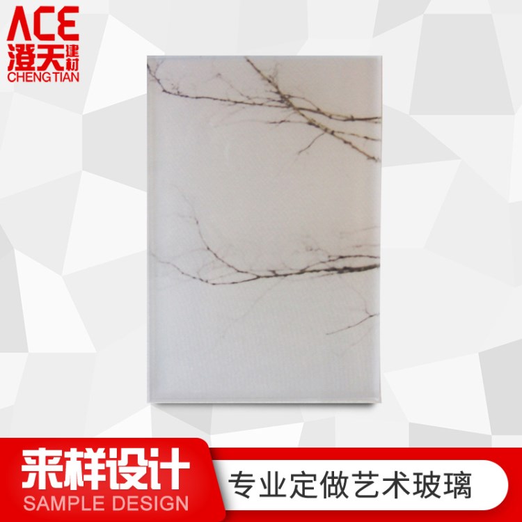 廠家供應(yīng)耐高溫裝修夾絲玻璃 透明夾絲防火玻璃 夾絲玻璃加工批發(fā)