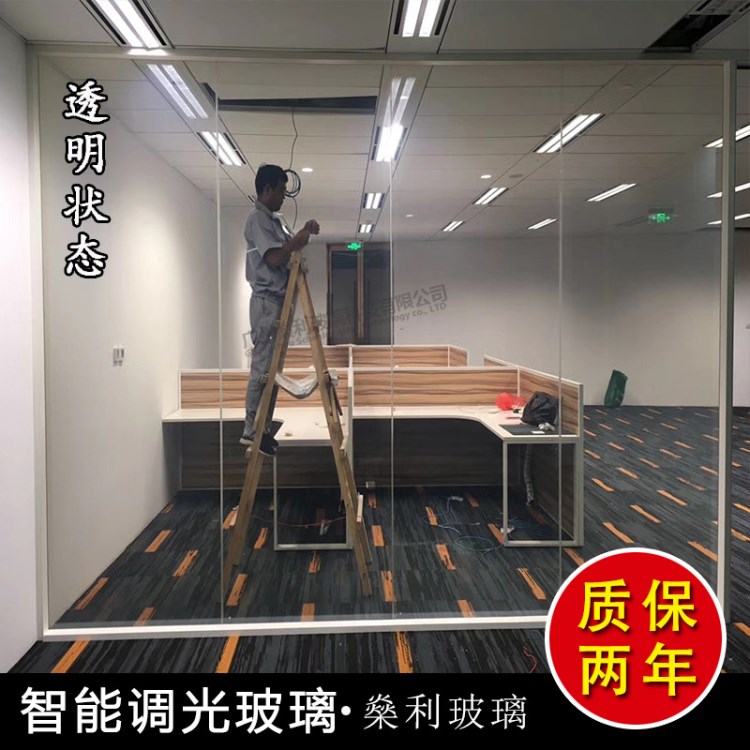 防火型智能調(diào)光玻璃 電控霧化玻璃 電致變色玻璃 光電玻璃廠家