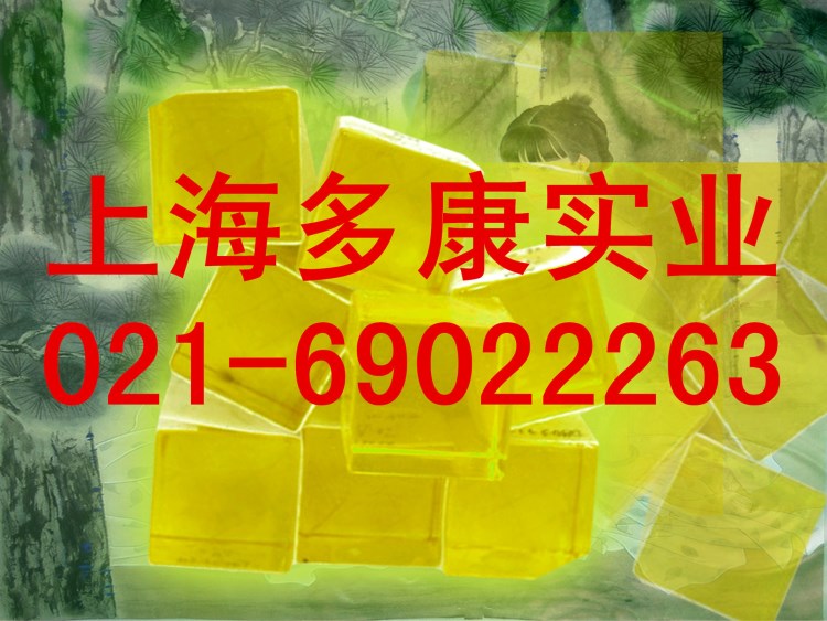供應(yīng)歧化松香、一級(jí)松香、氫化松香、浮油松香
