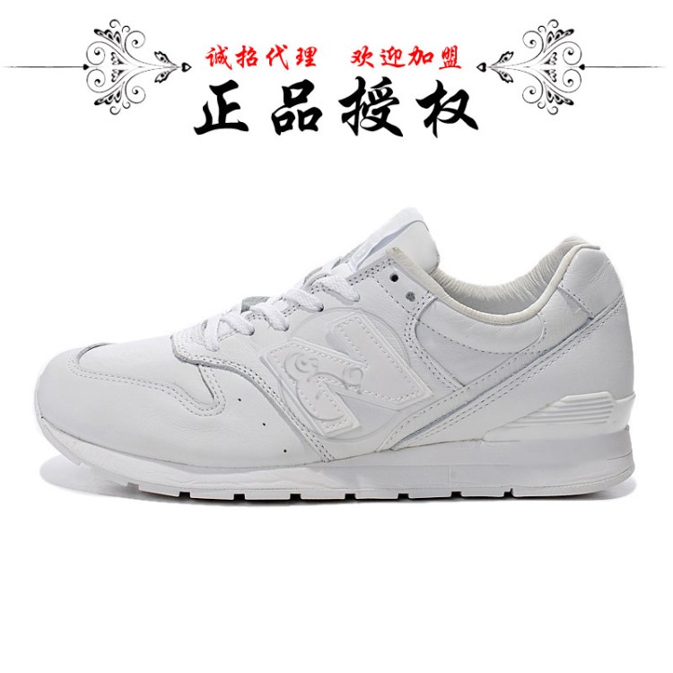 小猴子新百倫跑步鞋MRL996EW全白牛皮N996男鞋女鞋3D反光