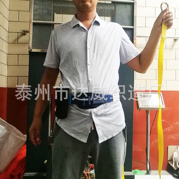 廠家生產(chǎn) 輕便帶 工具袋帶\簡(jiǎn)式帶  干部輕便式帶
