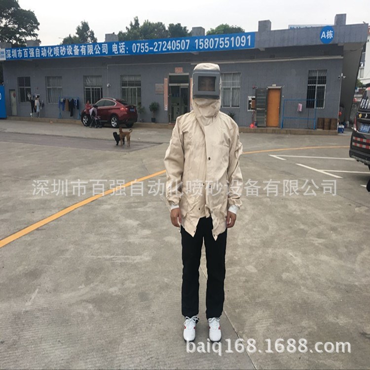 百強廠家批發噴砂機防護服噴砂服打沙服 帶呼吸進氣管
