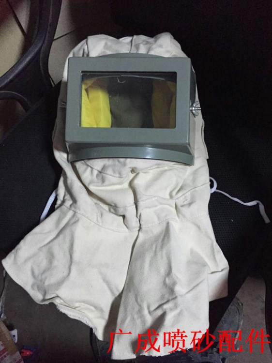 噴砂機專用防護服帆布防塵服打砂衣噴砂服廣成廠家直銷全國直銷