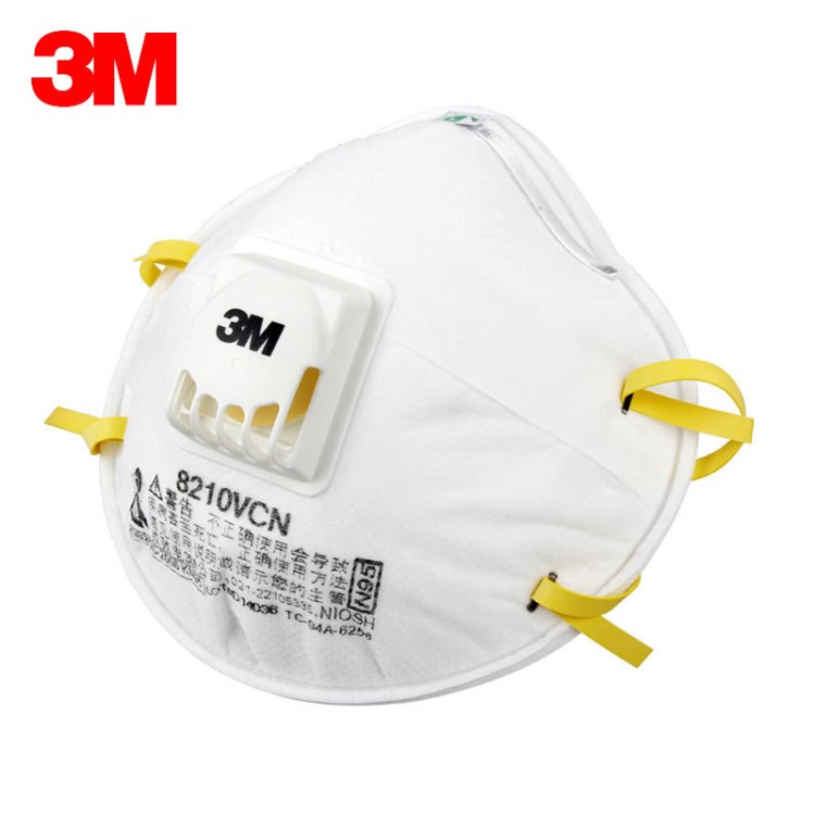 3M8210V防顆粒物口罩 防塵防霧霾 病毒 防pm2.5 頭戴式口罩