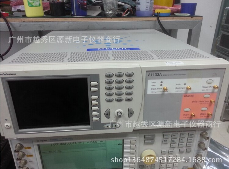 二手安捷倫81133A脈沖信號發(fā)生器 Agilent81133A