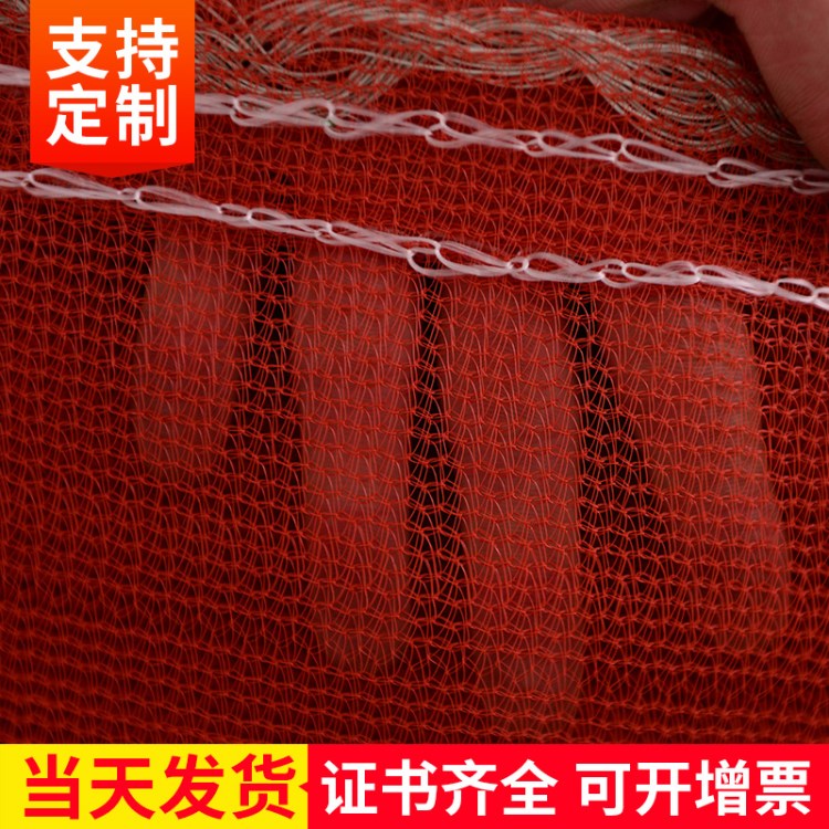 廠家提供 普通網(wǎng) 濱州工地網(wǎng) 腳手架防護(hù)網(wǎng)批發(fā)