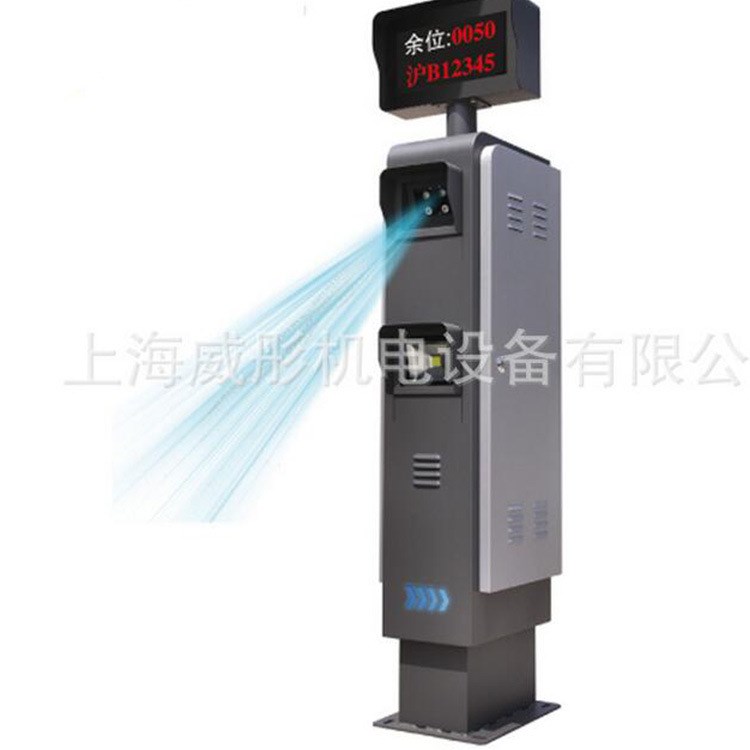 直銷車牌識別系統車牌識別攝像機 高清車牌硬識別一體化攝像機
