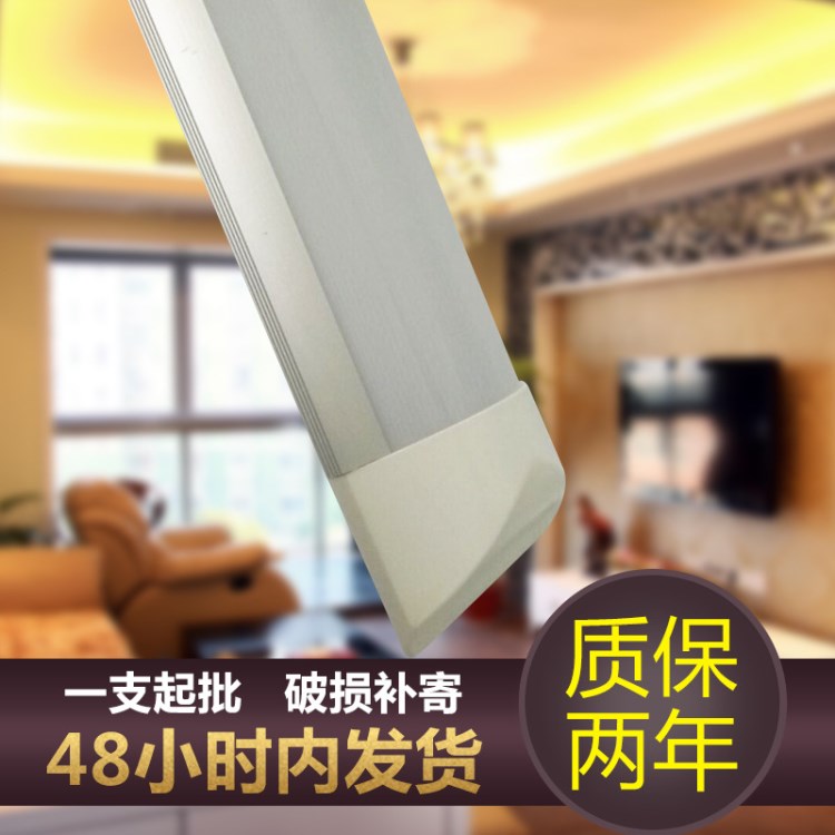 led-T5凈化燈 一體化支架帶罩吸頂燈 支架凈化燈 平板三防燈管