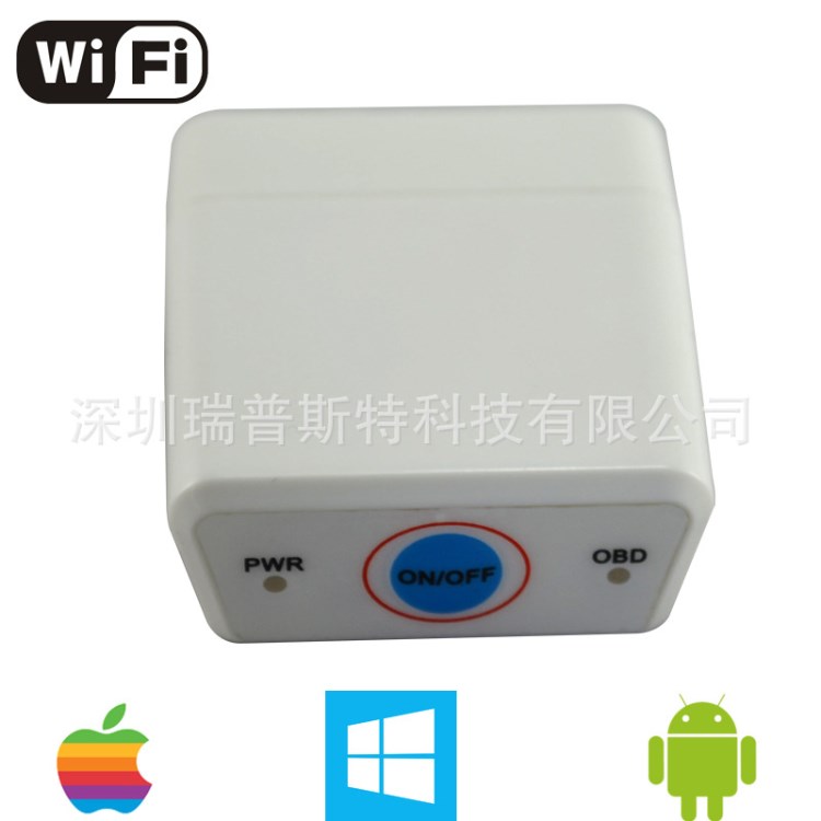 迷你WIFI ELM327 OBD2  汽車診斷儀 轉速檢測 行車電動檢測儀