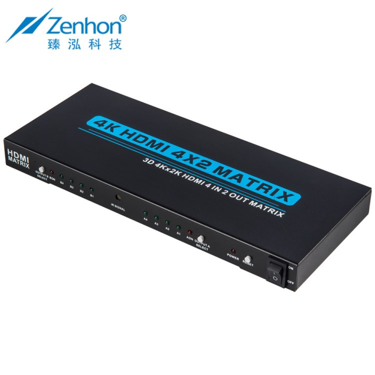 HDMI矩陣 HDMI四進(jìn)二出矩陣  3D 4K*2K HDMI1.4V矩陣帶音頻分離