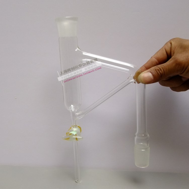 实验室玻璃器皿 玻璃油水分离器 24*2 分水器 水份仪器 玻璃节门