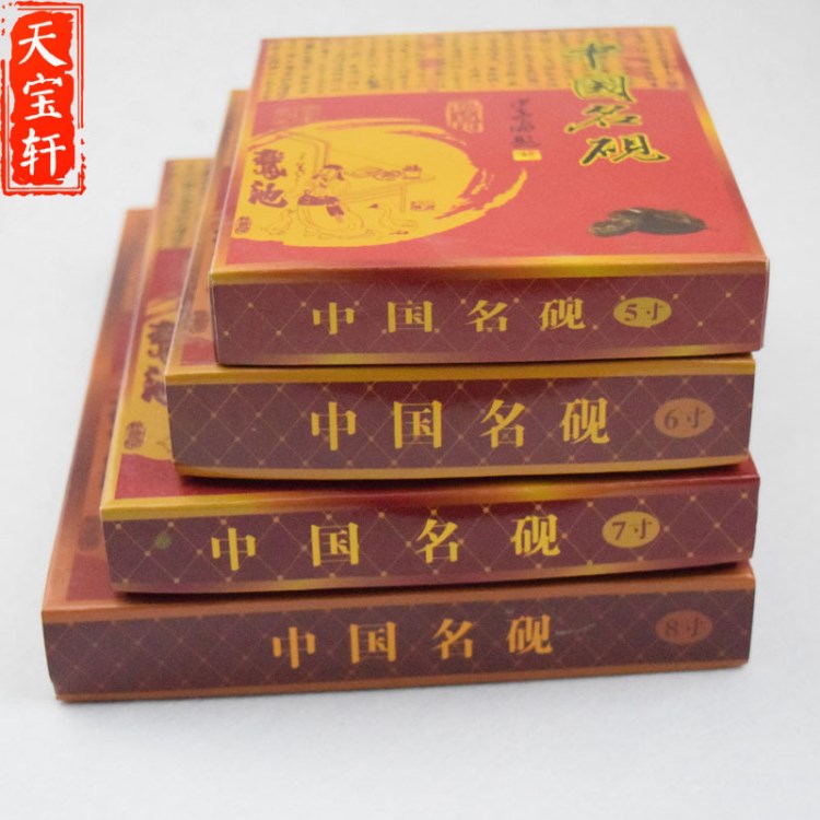 廠家直銷5寸螺紋硯臺批發(fā) 端硯仿古學(xué)生書畫硯臺 石料墨硯擺件