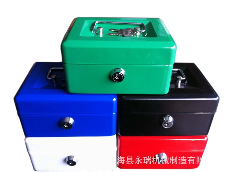 【廠家直銷】6寸收銀盒 現(xiàn)金盒 零錢盒 提款箱 收銀盒