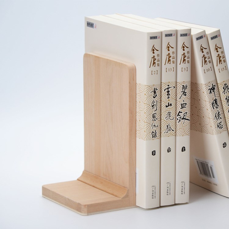 創(chuàng)意書擋木質(zhì)書立書夾書擋書立架實(shí)木書靠學(xué)生書檔