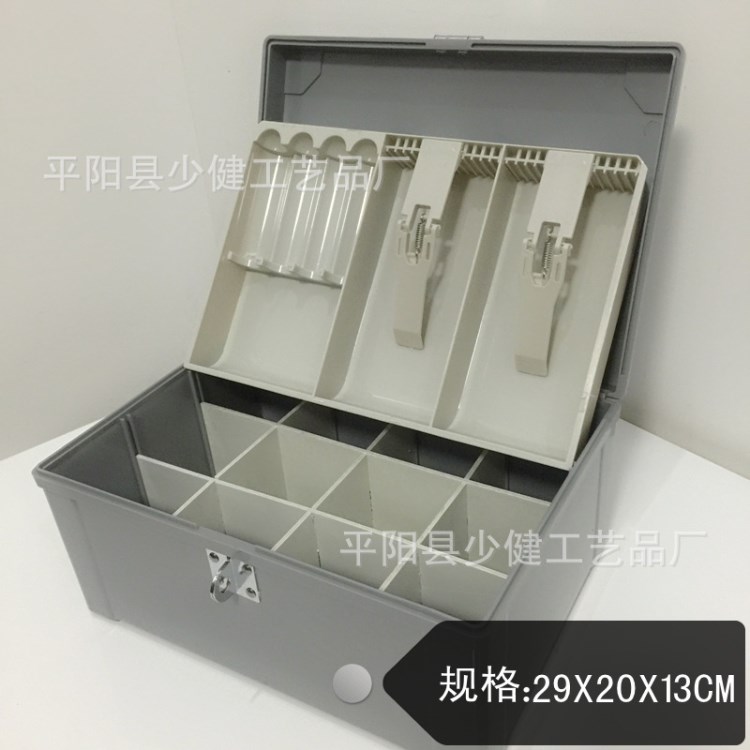 大號(hào)超市柜臺(tái)收銀箱子30萬(wàn)提款箱2層印章箱便攜現(xiàn)金箱硬幣收納盒