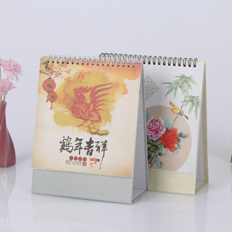 廠家直銷廣告風(fēng)景臺(tái)歷定制 2018狗年創(chuàng)意禮品日歷印刷logo月歷