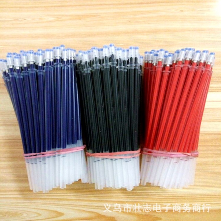 批發(fā)中性筆筆芯黑色子彈頭0.5mm全針管學(xué)生辦公用品紅色藍色替芯