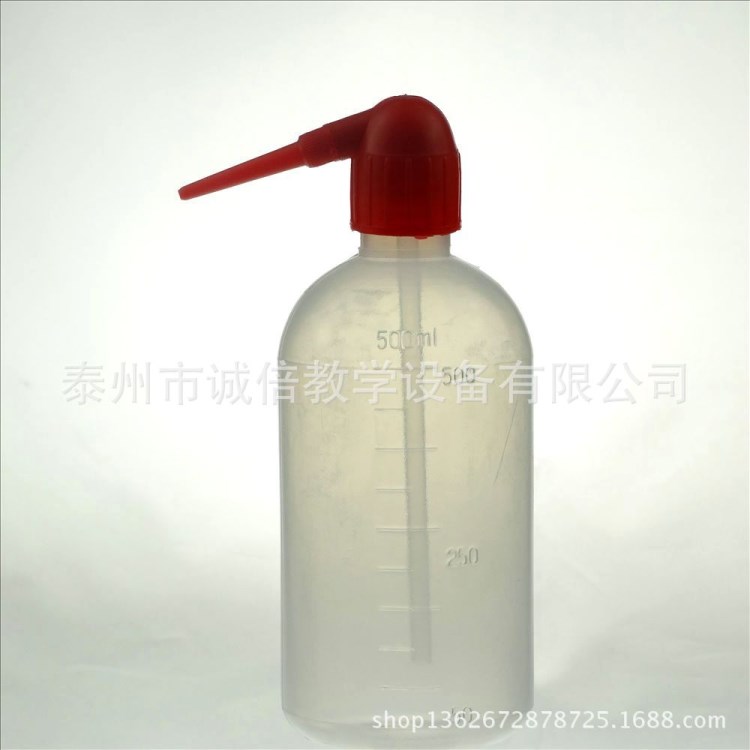 塑料洗瓶 500ml 紅頭塑料擠瓶吹氣瓶彎頭洗瓶沖洗瓶 化學實驗耗材