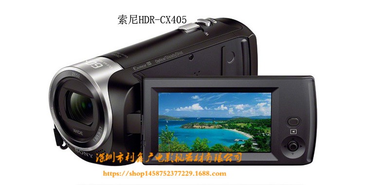 Sony/索尼 HDR-CX610E 64G高清數(shù)碼攝像機(jī) 30倍光學(xué)變焦