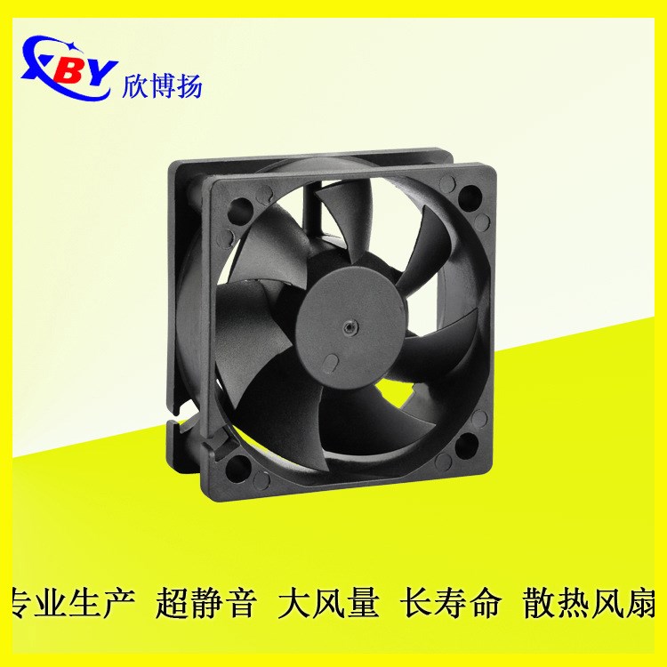 供應(yīng)直流散熱風(fēng)扇5020 dc12v24v電源逆變器散熱風(fēng)扇 通用工業(yè)風(fēng)扇