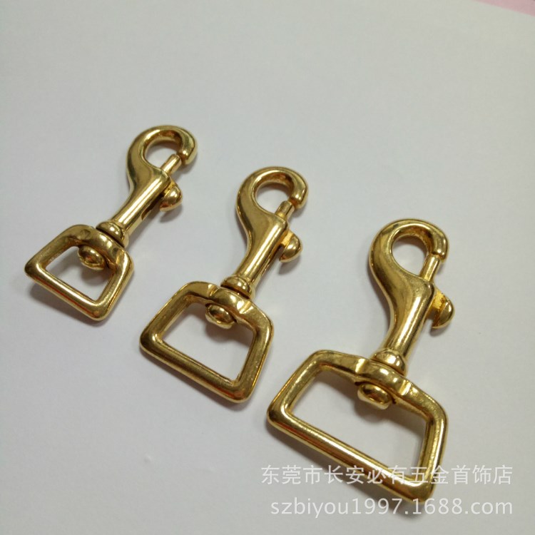 批發(fā)方底銅鈎扣黃銅狗扣 包包配件 財(cái)布鏈鑰匙鈎扣 手工輔料
