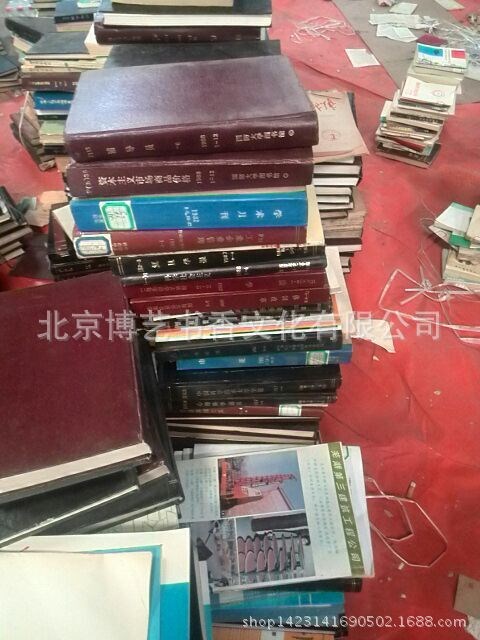 按斤批發(fā)二手書舊書老版硬殼精裝書籍 書柜擺設(shè) 咖啡茶室