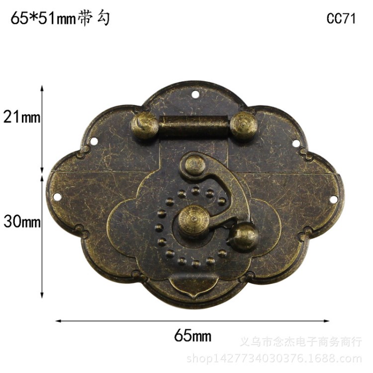 帶勾66*50mm箱包配件鉤扣禮品盒箱扣搭扣仿古鎖扣五金家具箱扣