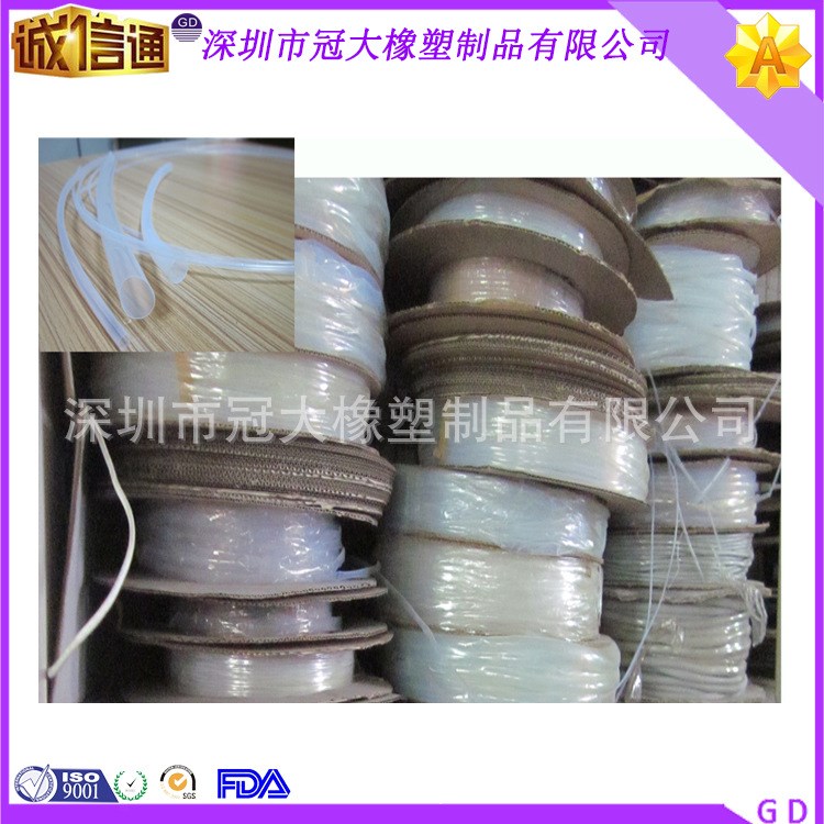 【批發】直徑&Phi;1.0---&Phi;12.0鐵氟龍熱縮管耐高溫260度