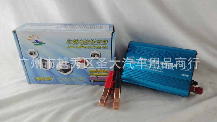 工廠直銷 飛馬品牌 汽車音響改裝配件220V 轉(zhuǎn)換12V /24V 逆變器