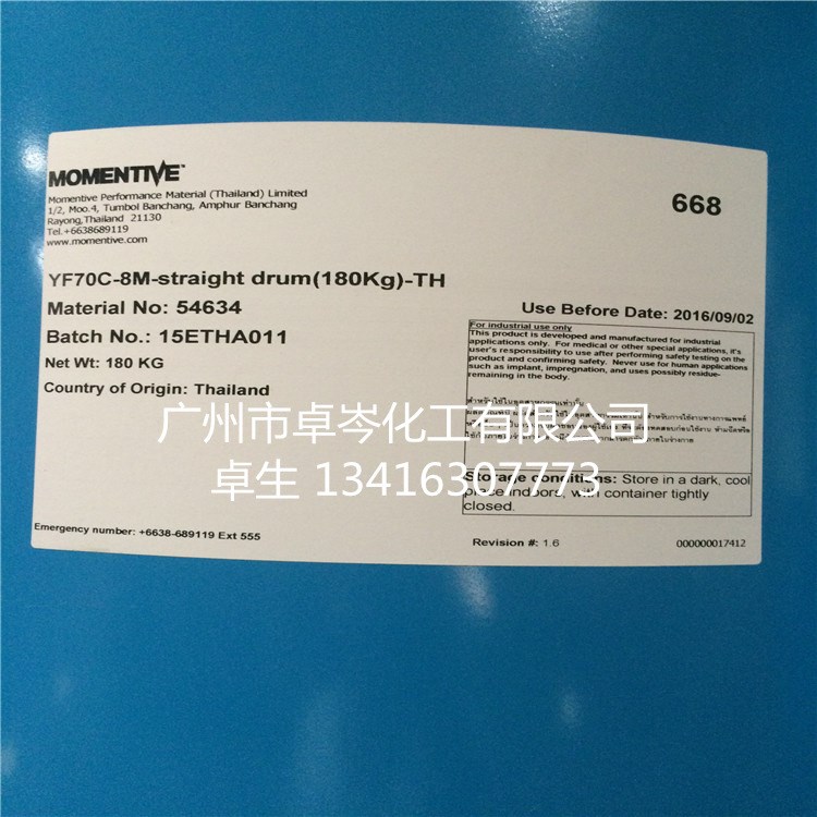 泰國邁圖 YF70C-8M Momentive 107膠 8萬