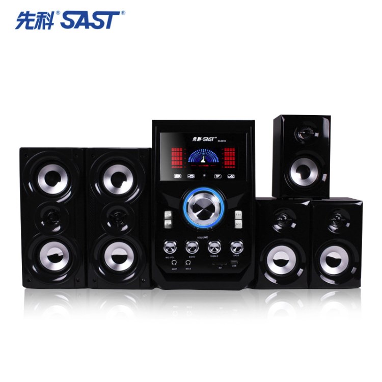 SAST/先科 SA-9019電腦音響多媒體家用5.1低音炮音箱組合電腦臺(tái)式