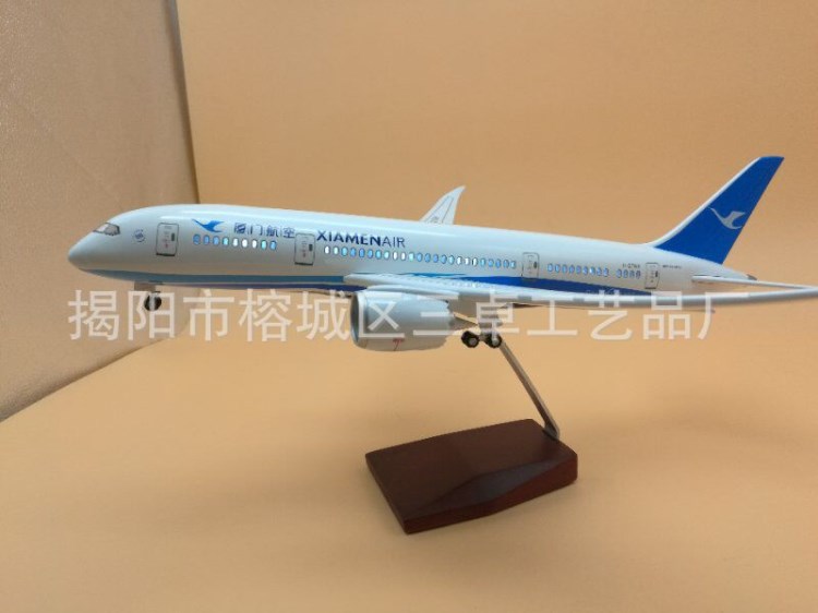 廈門787 帶燈飛機(jī)模型擺件  家具擺飾品 仿真飛機(jī)模型 飛機(jī)模型