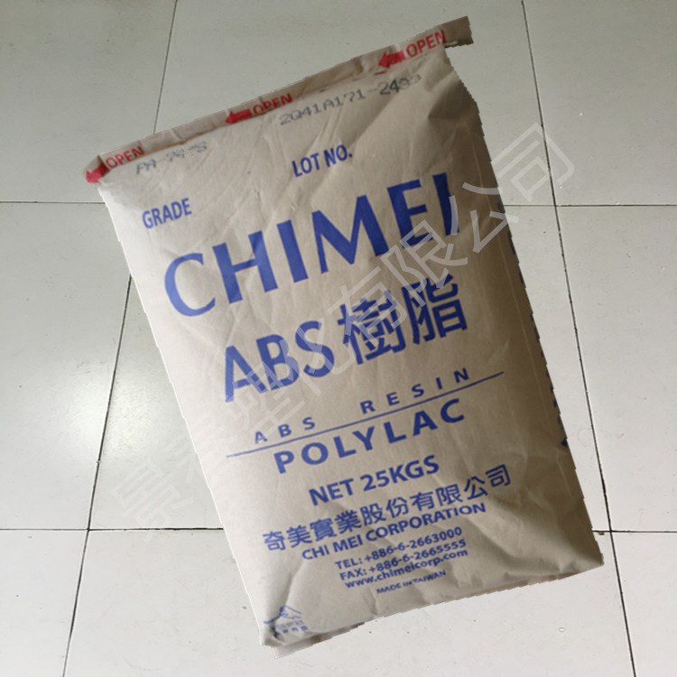 ABS 臺灣奇美 PA-764阻燃耐熱用于電視機電腦外殼 電子產(chǎn)品零配件