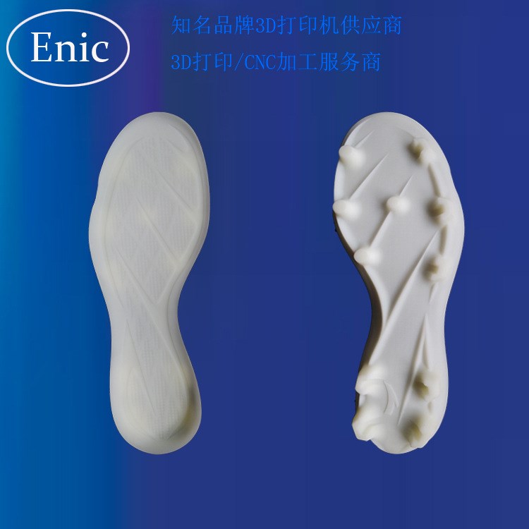 SLA工業(yè)級(jí)3D打印 模型制作 RP快速成型 光敏樹(shù)脂 塑膠手板