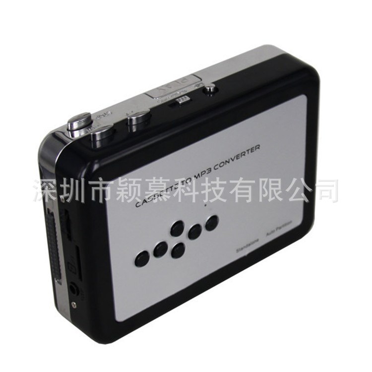 廠家直銷USB卡帶機 磁帶機 隨身聽 MP3轉換器cassette converter