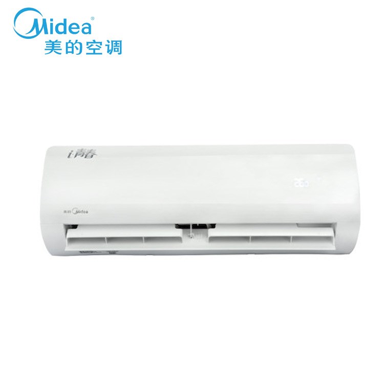 美的空調(diào)壁掛機(jī)大1.5匹定頻冷暖 阿里云智能 KFR-35GW/WCBD3