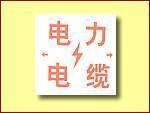 優(yōu)惠供應(yīng)鼎誠牌150*150釉面標(biāo)志磚