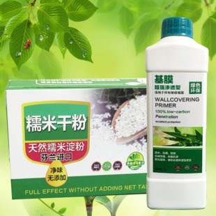 環(huán)保 PVC墻紙專用膠水 墻布糯米膠基膜套裝 強力修補