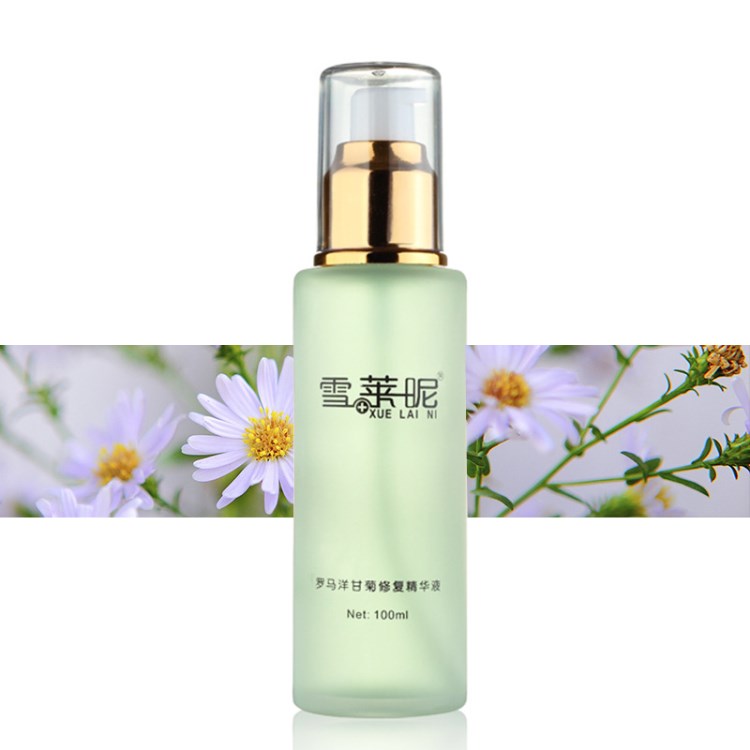 洋甘菊精華液植物成分滋養(yǎng)舒敏紅臉蛋廠家批發(fā)OEM貼牌代加工定制