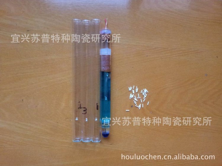 制做玻璃PH電極用陶瓷砂芯