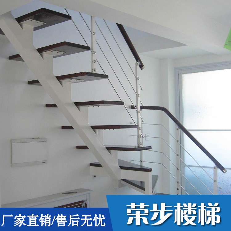 榮步樓梯廠家直銷生產(chǎn)批發(fā)方管斜梁室內(nèi)家裝工程整體復(fù)式鋼木樓梯